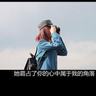 洛丽塔